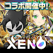 PROJECT XENO