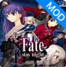 Fate Stay Night
