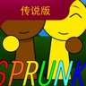 Sprunki - Legendary Edition