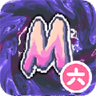 Baltro: Maximus
