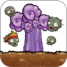 Plants vs Zombies Brutal Zombies Edition