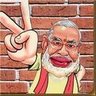 Modi Game