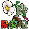 Plants vs Zombies Super Hybrid Mobile