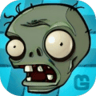 Plants vs Zombies - Flying Zombies