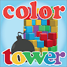 3D Color Tower color cubes