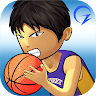 Street Basketball Association