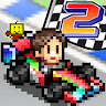 Grand Prix Story 2