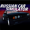 俄羅斯汽車模擬器