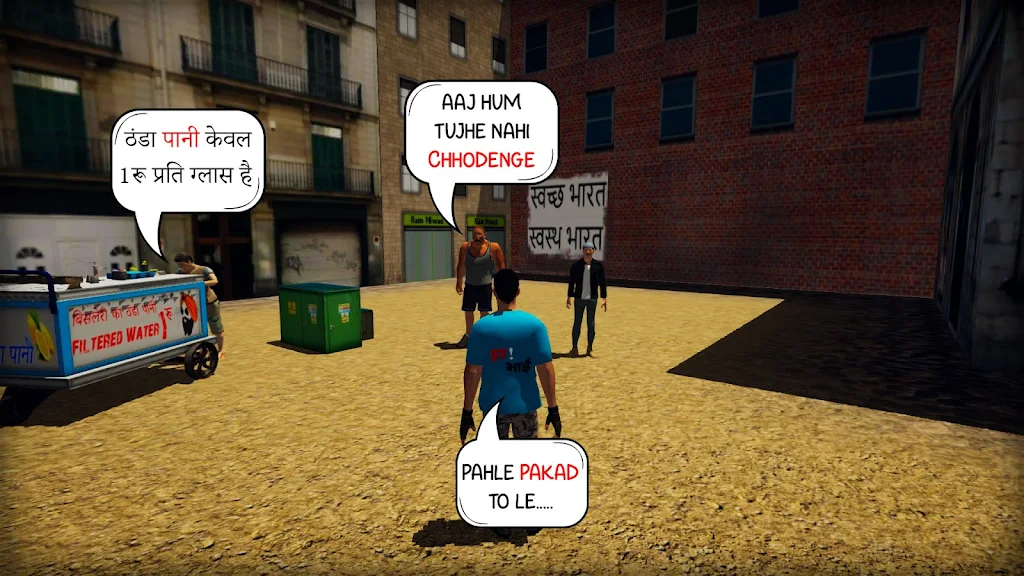 Guru Bhai The Gangster Mod Apk v2 202(No Ads Free Rewards) Download