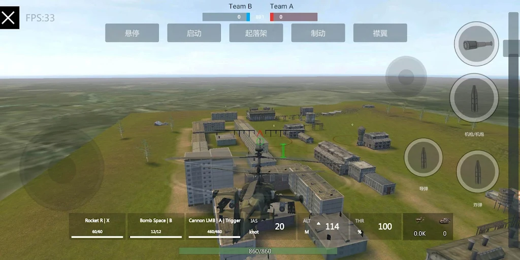 Panzer War Mod Apk v2024.2.18.6OBT(No Ads Free Rewards) Download