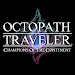 OCTOPATH TRAVELER CotC