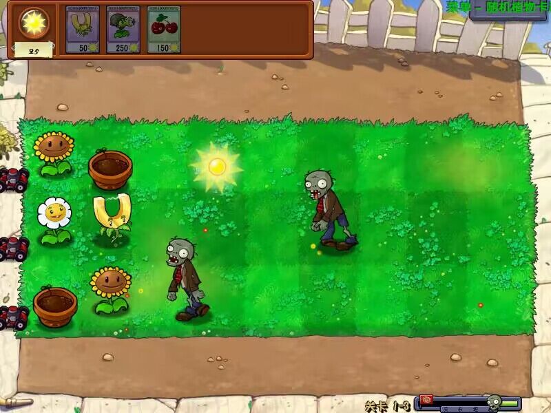 Plants vs Zombies Random Plants Mod Apk v1.1.5(Modpack/Mod Menu) Download