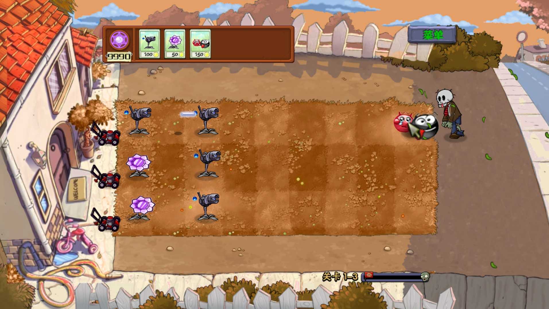 Plants vs Zombies Magic Touch Edition Mod Apk v1.1.5(Modpack/Mod Menu