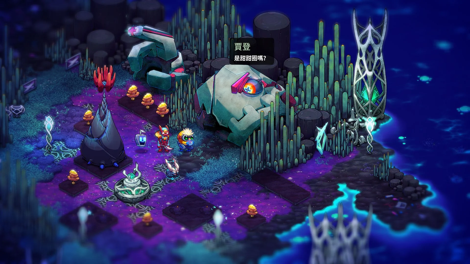 Crashlands 2 Mod Apk v100.1.437(Free Download) Download