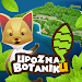 PS Marjan: Discover Botany