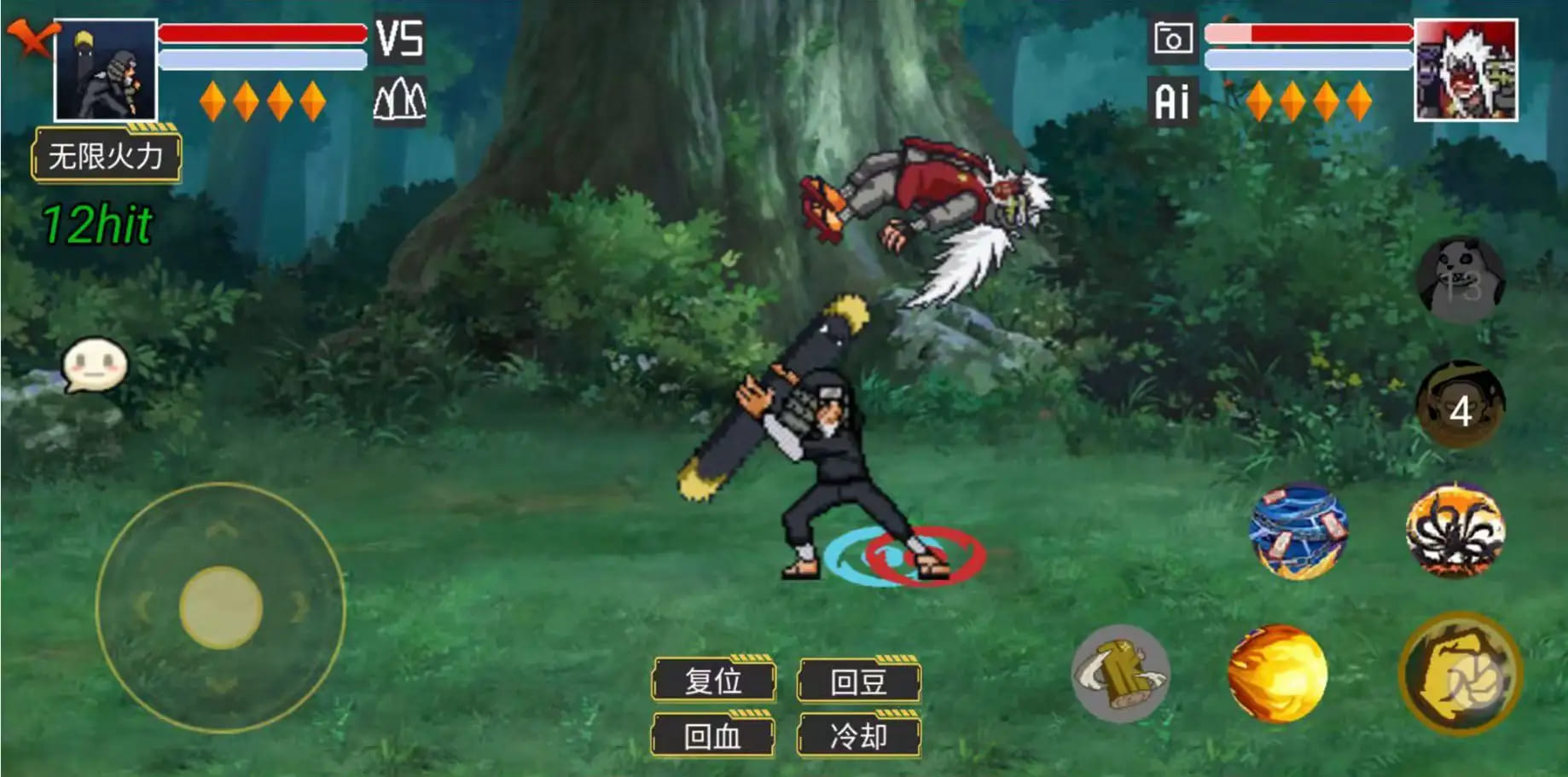 Pixel Naruto Fans Edition Mod Apk v1.1(Modpack) Download
