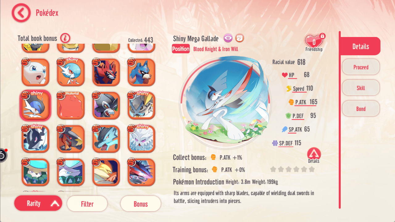 https://images.gamekillerapp.com/images/bt9q7xlk7mbakpnnz.png