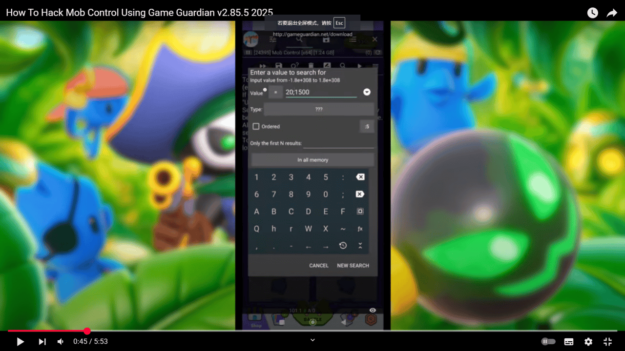 https://images.gamekillerapp.com/images/c33vakcpcmakv94jg.png