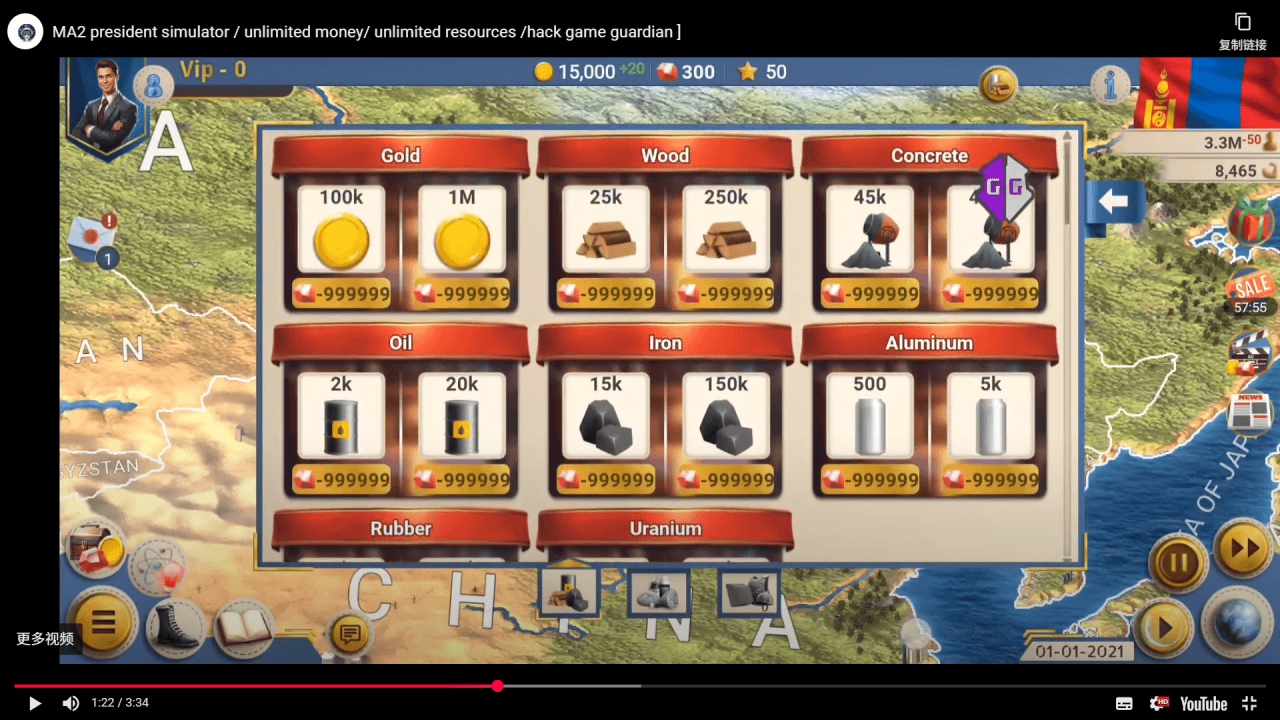 https://images.gamekillerapp.com/images/e71vg8qm8ma3enjk5.png