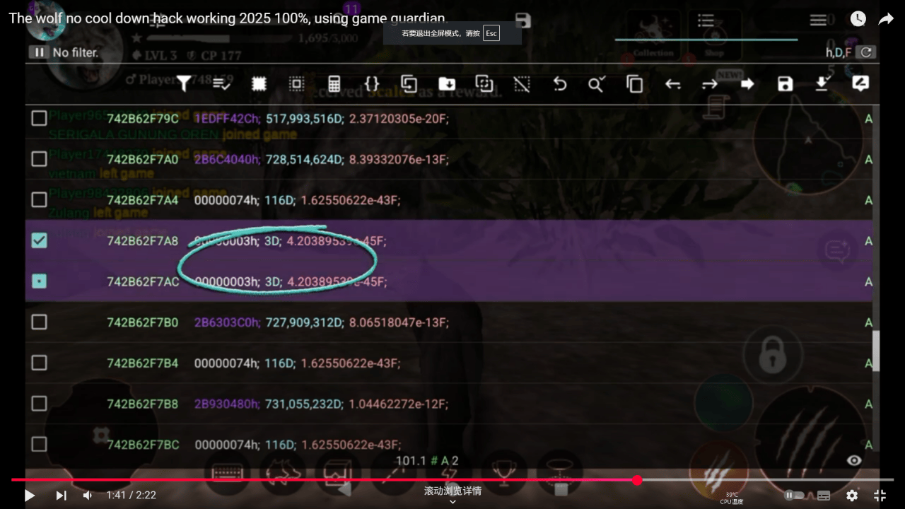 https://images.gamekillerapp.com/images/fifsgegwxma3mhop9.png