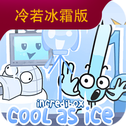 Incredibox Sprunki: Cold as Ice