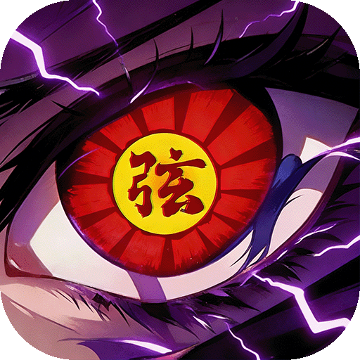 Slayer：Crimson Legacy-3