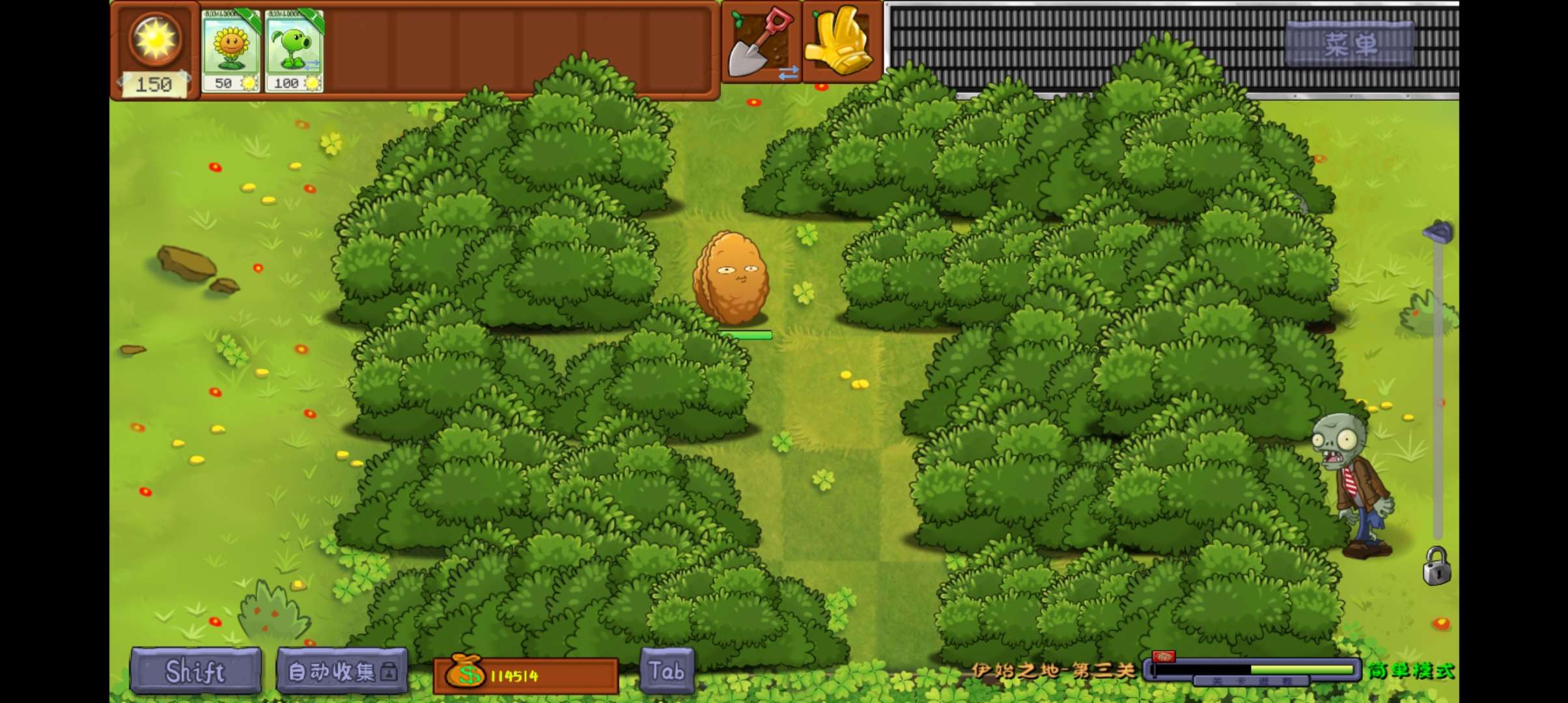Plants vs Zombies Modified Edition Mod Apk v2.1.4(Speed