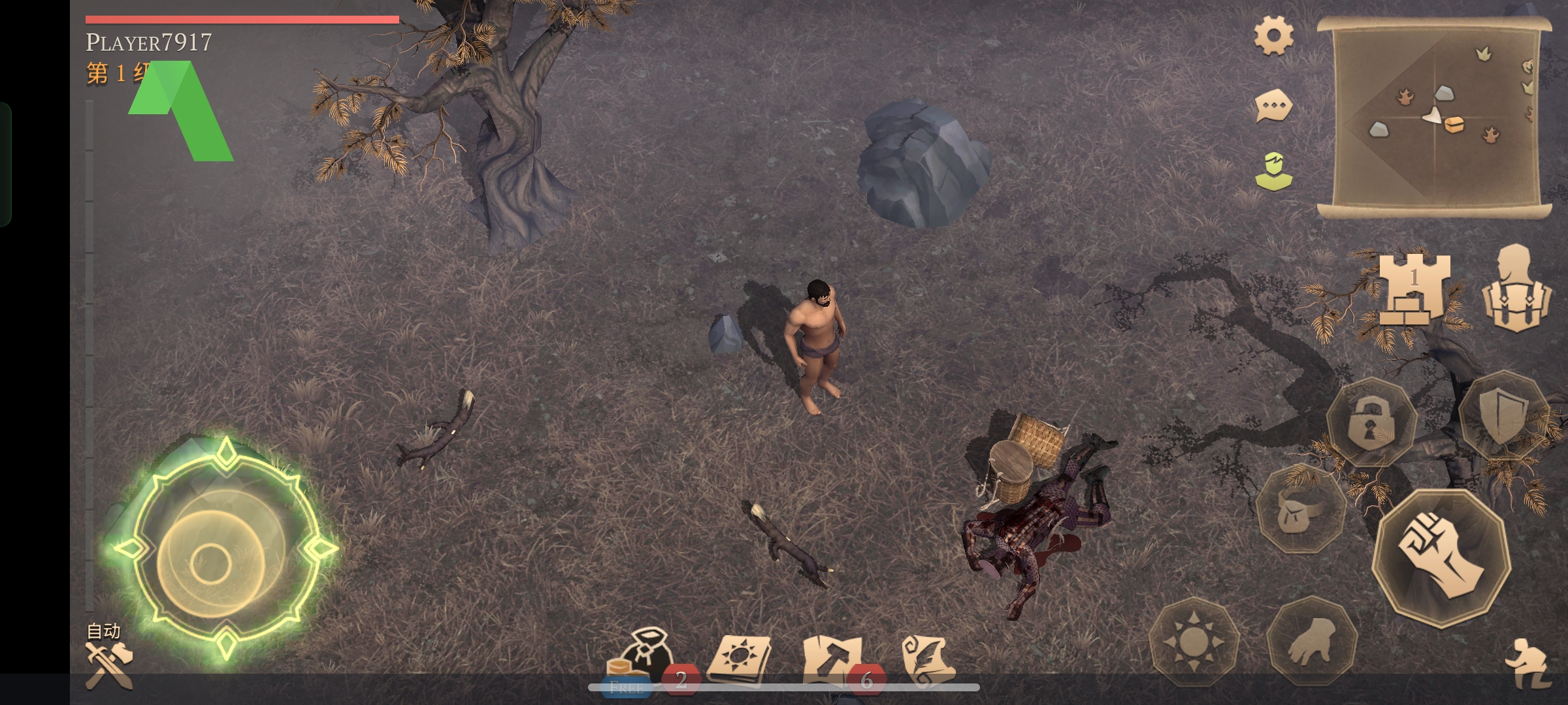 Grim Soul Dark Survival RPG Mod Apk v7.7.2(Unlimited Resources/Status