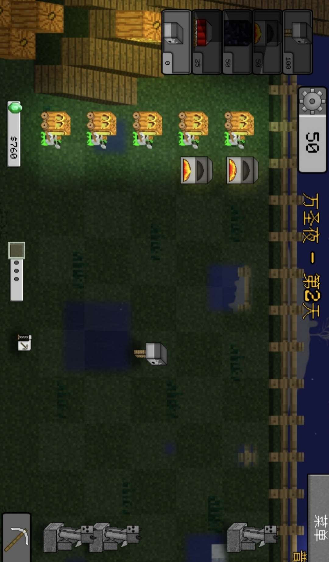 Minecraft VS Zombies 2 Mod Apk v0.3.6(No Cost/Unlimited Money) Download