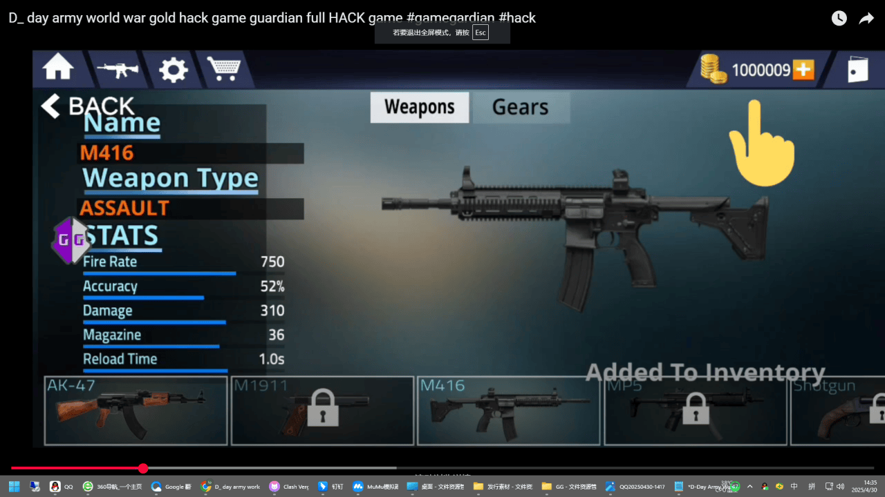 https://images.gamekillerapp.com/images/nfgoqkk4vma3l0n36.png