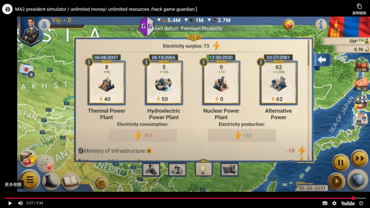 https://images.gamekillerapp.com/images/q595lnstcma3enjk8.png