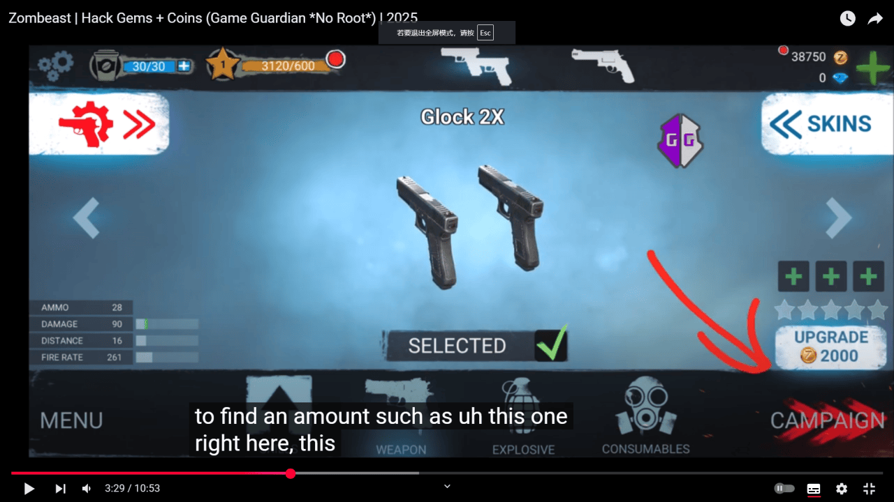 https://images.gamekillerapp.com/images/r68lzlvcbmagglpb0.png