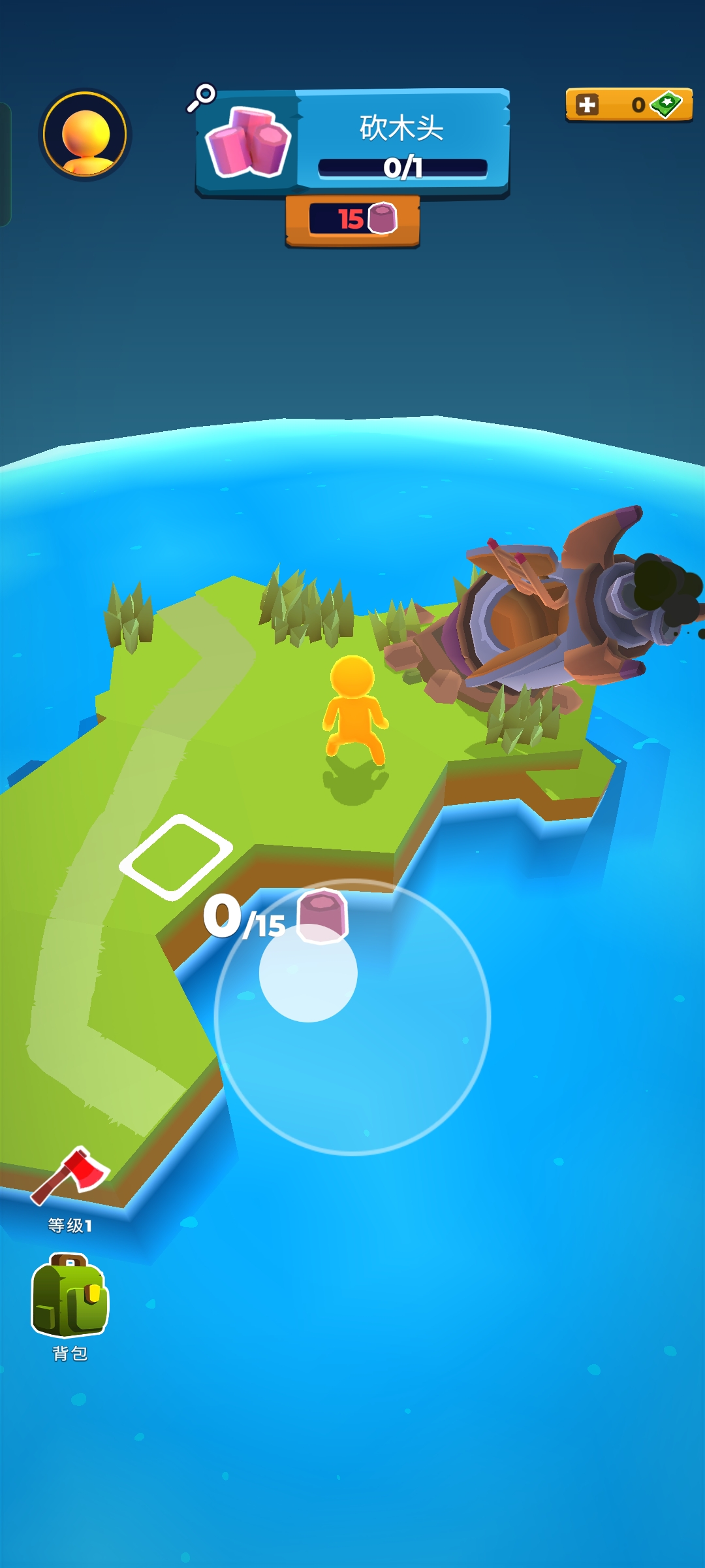 My Little Universe Mod Apk v2 17 1(Free Shopping) Download