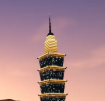 Taipei GTA