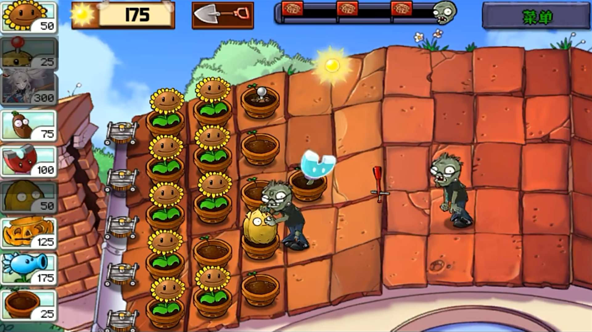 Plants vs Zombies Flying Zombies Mod Apk v0.14.0(Modpack) Download