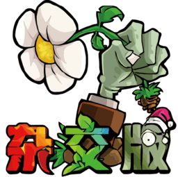 Plants vs Zombies Super Hybrid Mobile